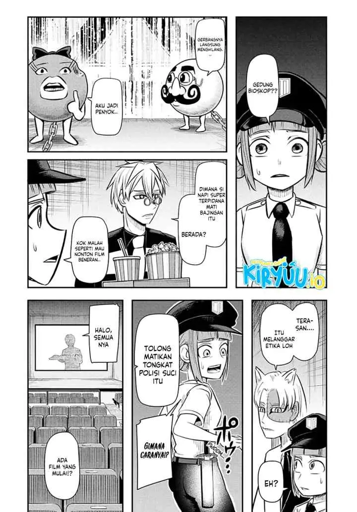 Naisu Purizun chapter 17 halaman 5