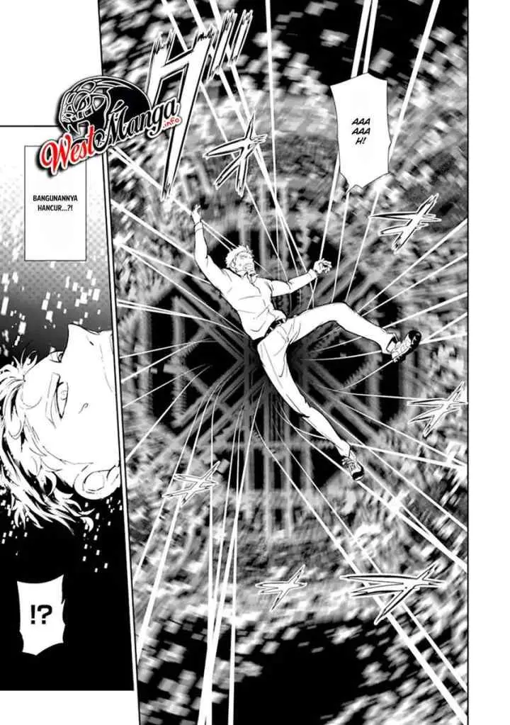 Meikyuu Kingdom: Damu Tokushu Butai SAS no Ossan no Isekai Dungeon Survival Manual! chapter 1.2 halaman 7