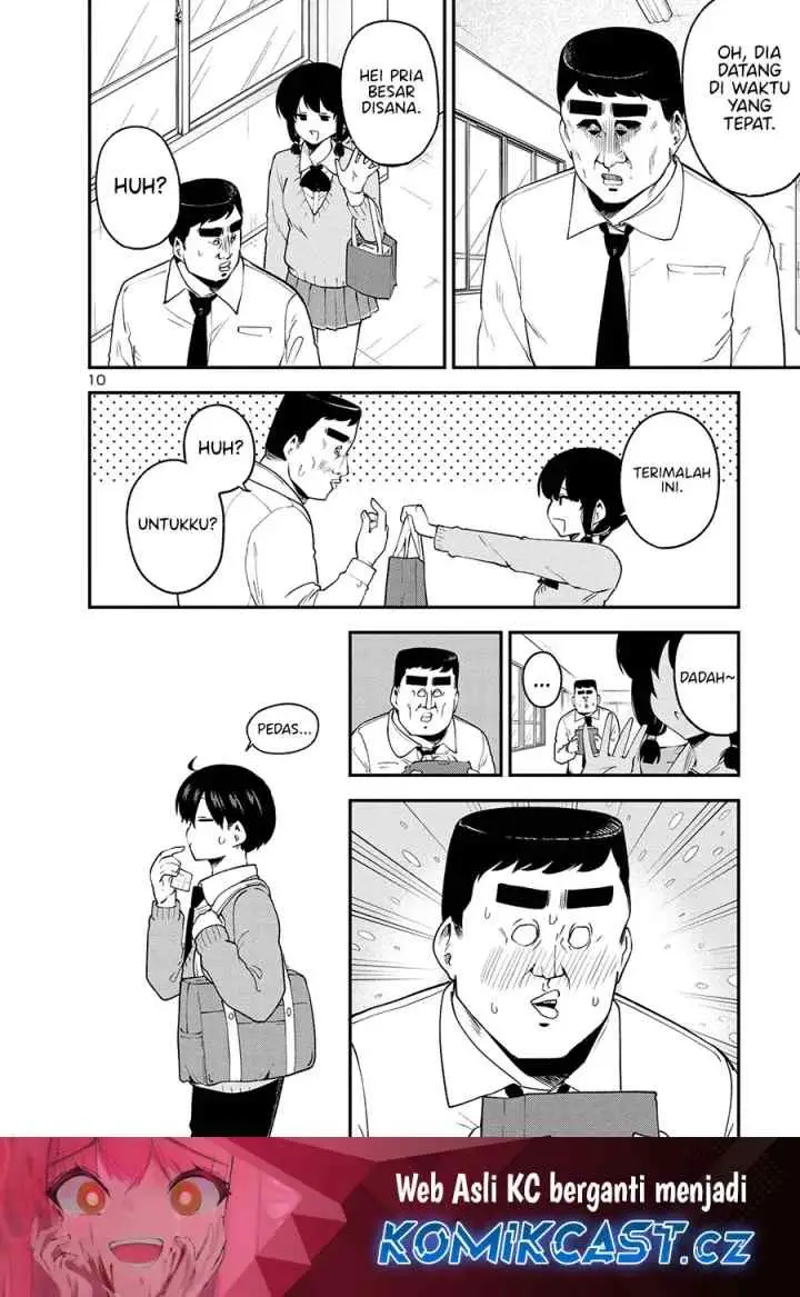 Meika-san Can't Conceal Her Emotions chapter 150 halaman 11