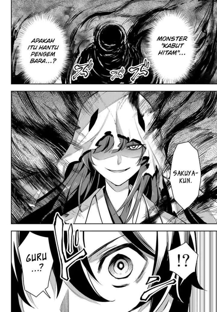 Nana Seiken to Maken no Hime chapter 4.1 halaman 5