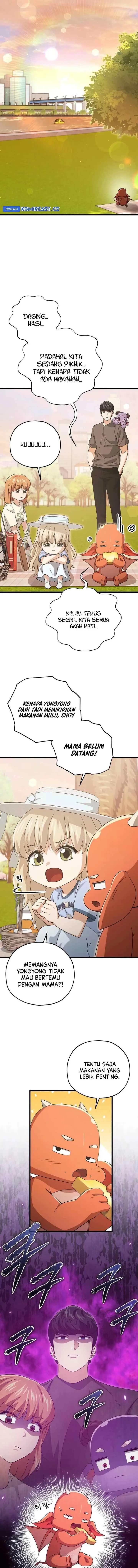 My Dad Is Too Strong chapter 177 halaman 5