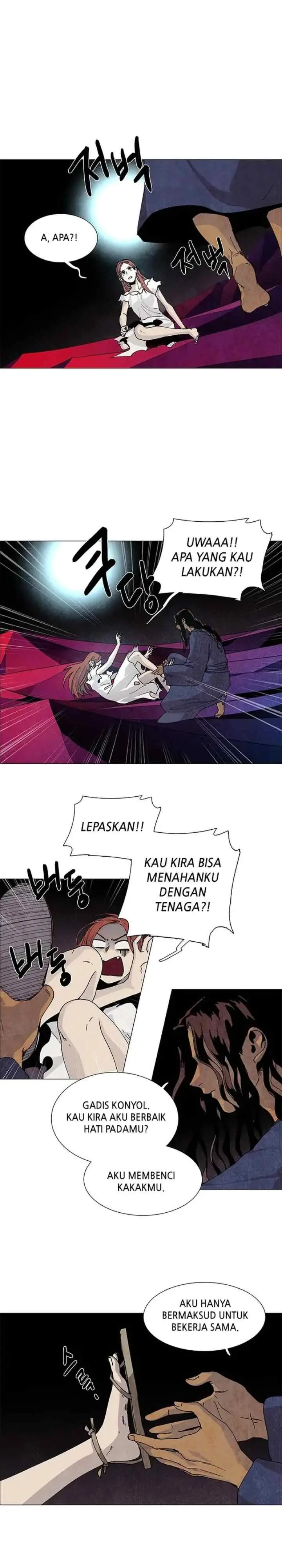 LESSA - Servant of Cosmos chapter 73 halaman 5