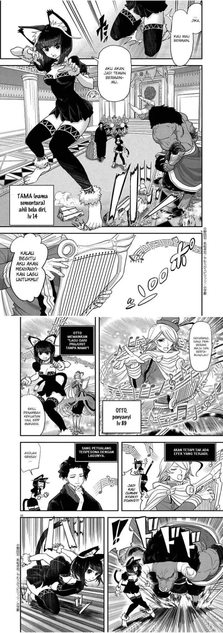 Isekai Shikkaku chapter 3 halaman 6