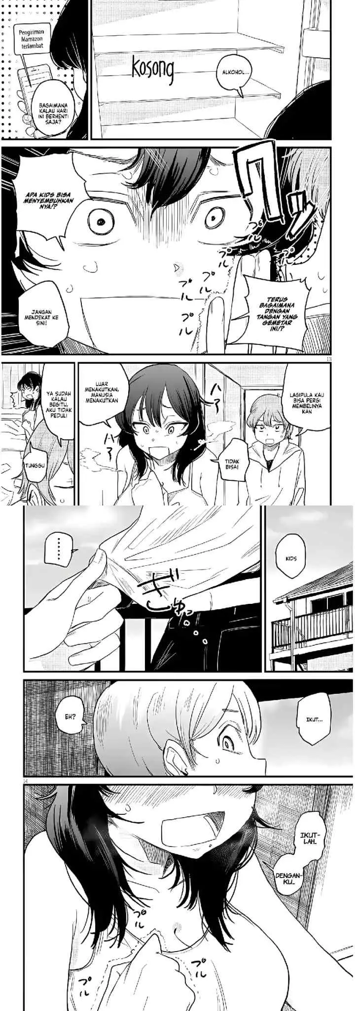 Kyomu Nee-chan wa Kamatte Hoshii chapter 1 halaman 8