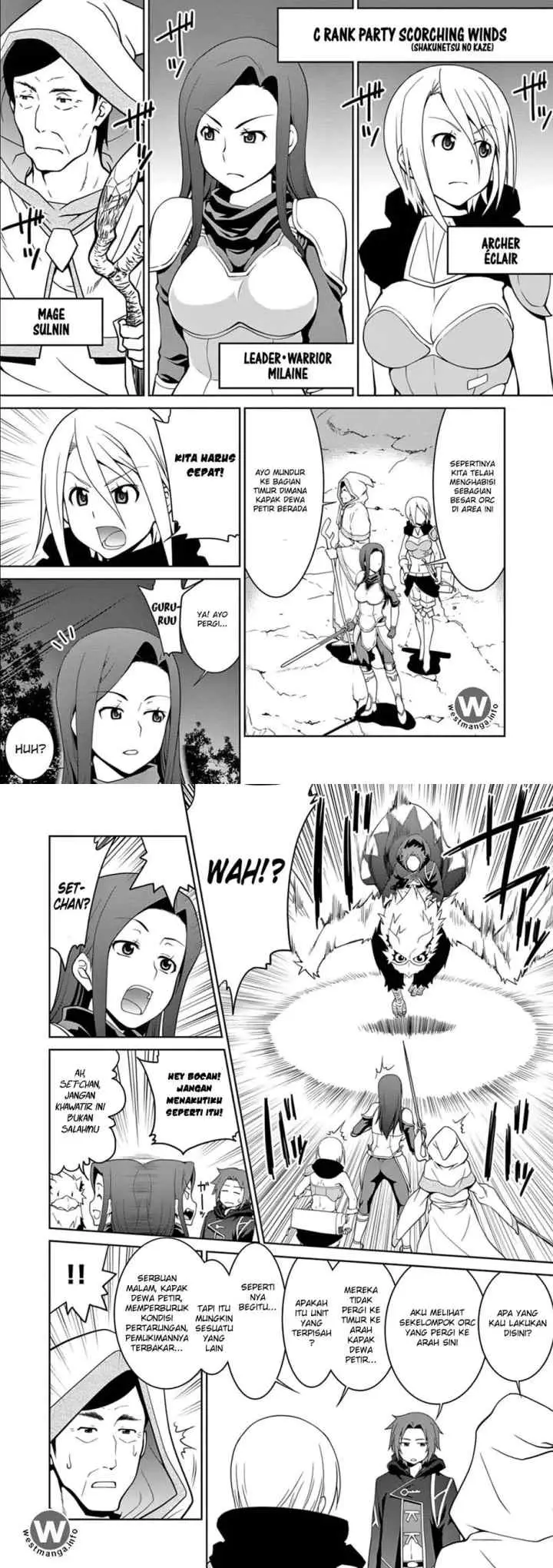 Legend (TAKANO Masaharu) chapter 10 halaman 5