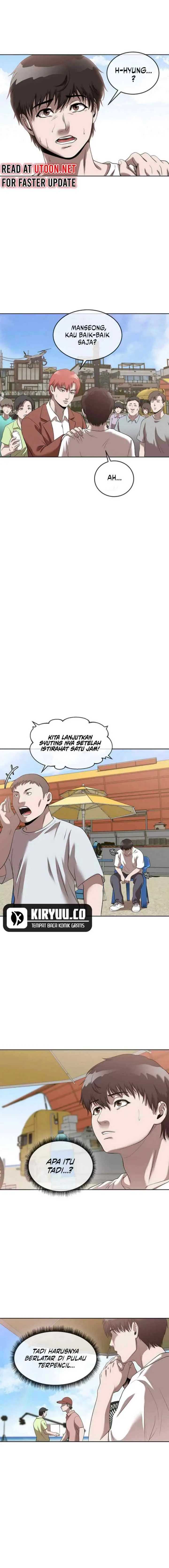 Movies Are Real chapter 42 halaman 14