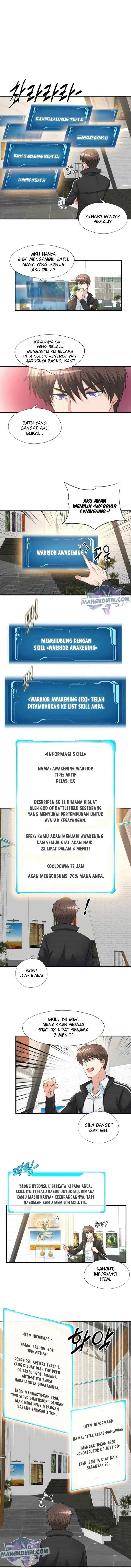 My Mom is My Constellation chapter 22 halaman 7
