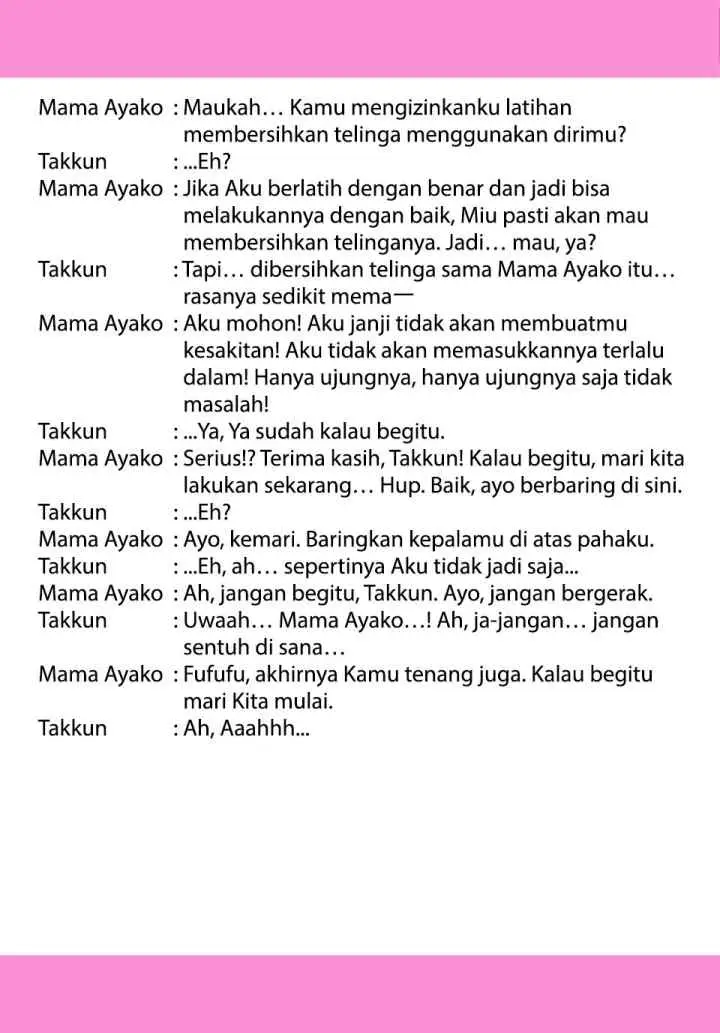 Musume Janakute, Watashi (Mama) ga Suki Nano!? chapter 1.5 halaman 5
