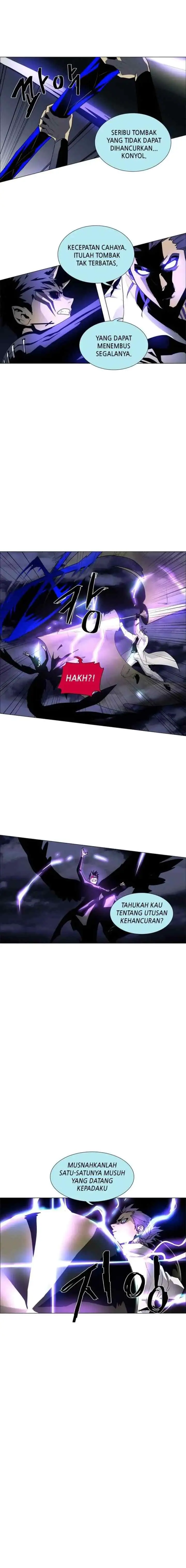LESSA - Servant of Cosmos chapter 48 halaman 12