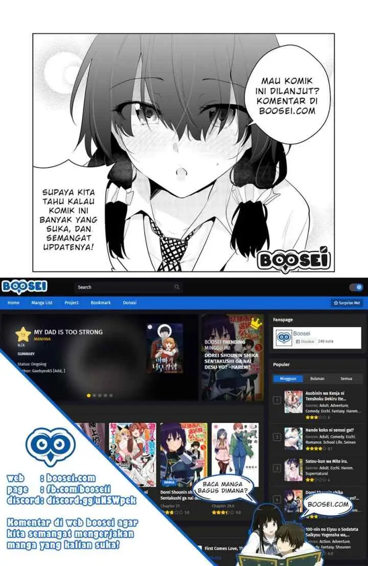 Mujintou De Elf to Kyoudou Seikatsu chapter 4.2 halaman 11
