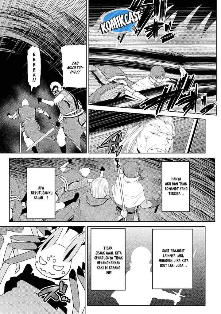 Kumo Desu ga Nani ka? Daily Life of the Four Spider Sisters chapter 35.2 halaman 12