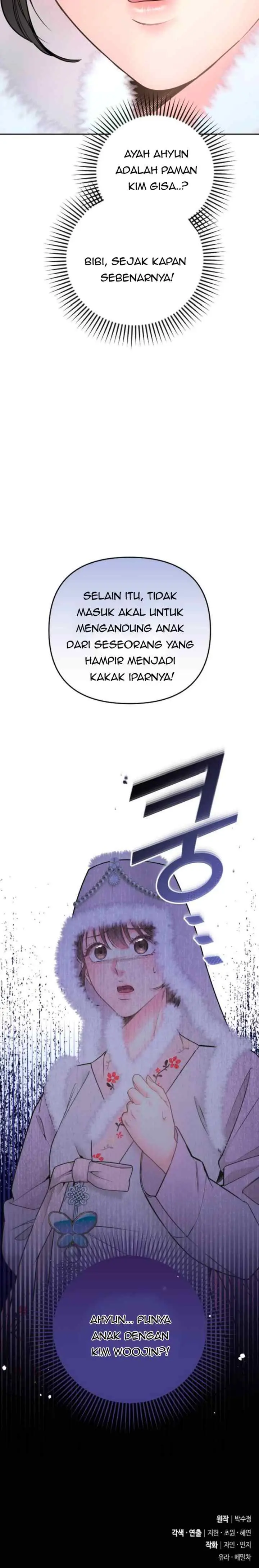 My Younger Boss chapter 47 halaman 20