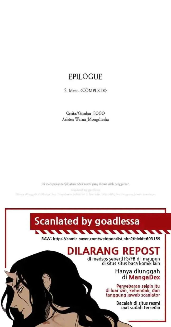 LESSA - Servant of Cosmos chapter 124 halaman 17