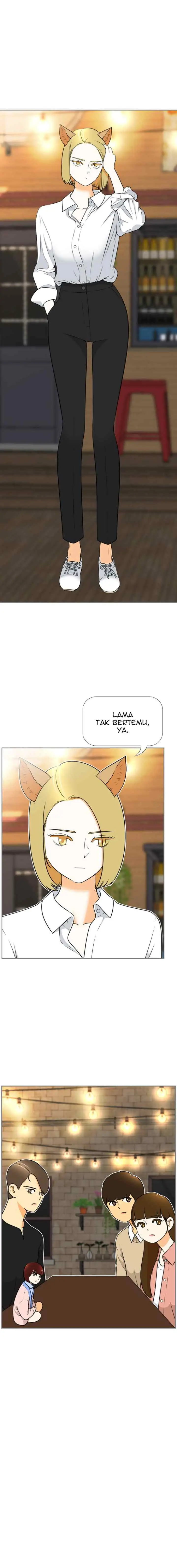 New Normal: Class 8 chapter 326 halaman 4