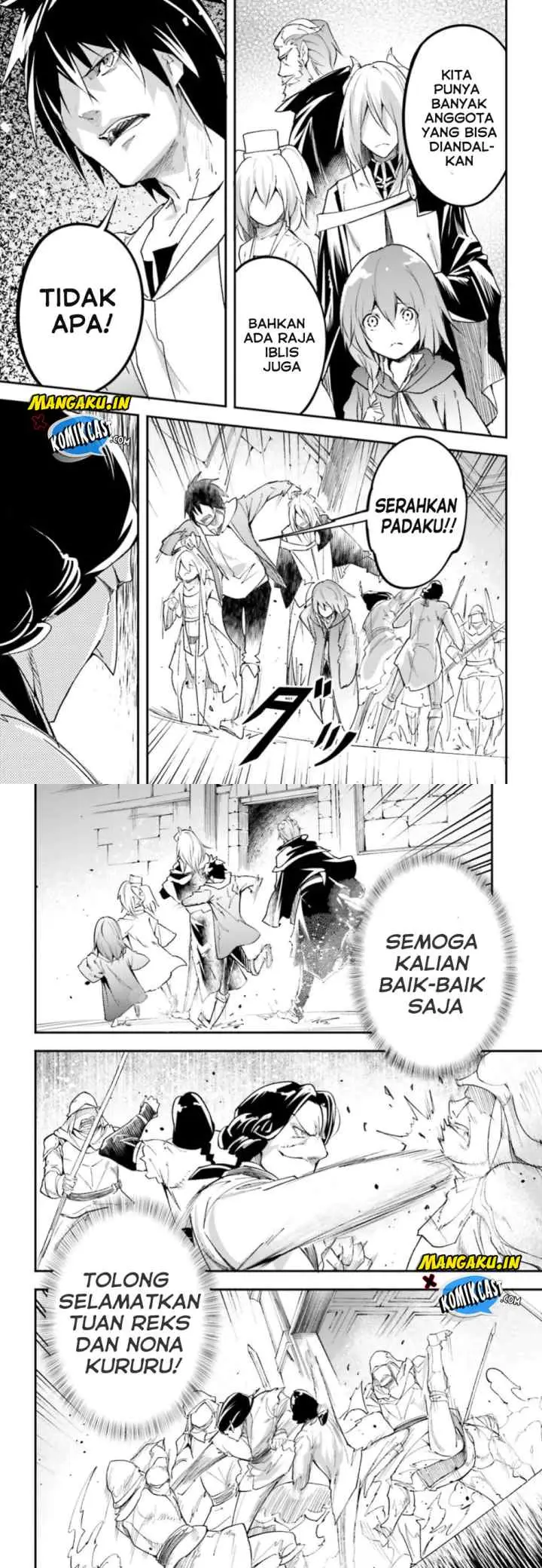 Lv999 no Murabito chapter 32 halaman 13