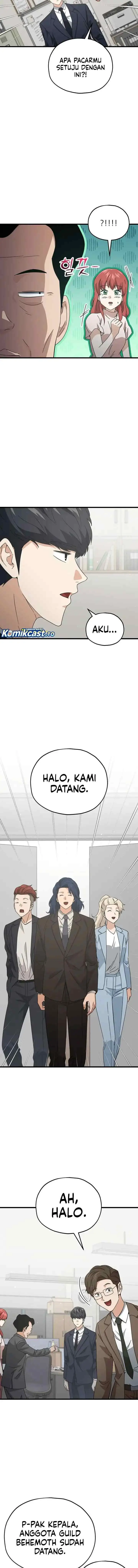 My Dad Is Too Strong chapter 231 halaman 11