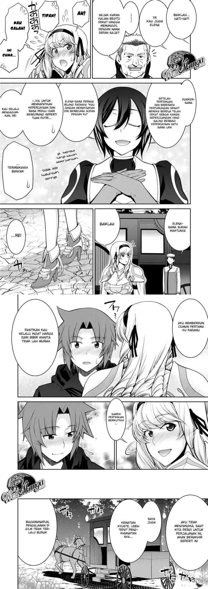Legend (TAKANO Masaharu) chapter 38 halaman 9