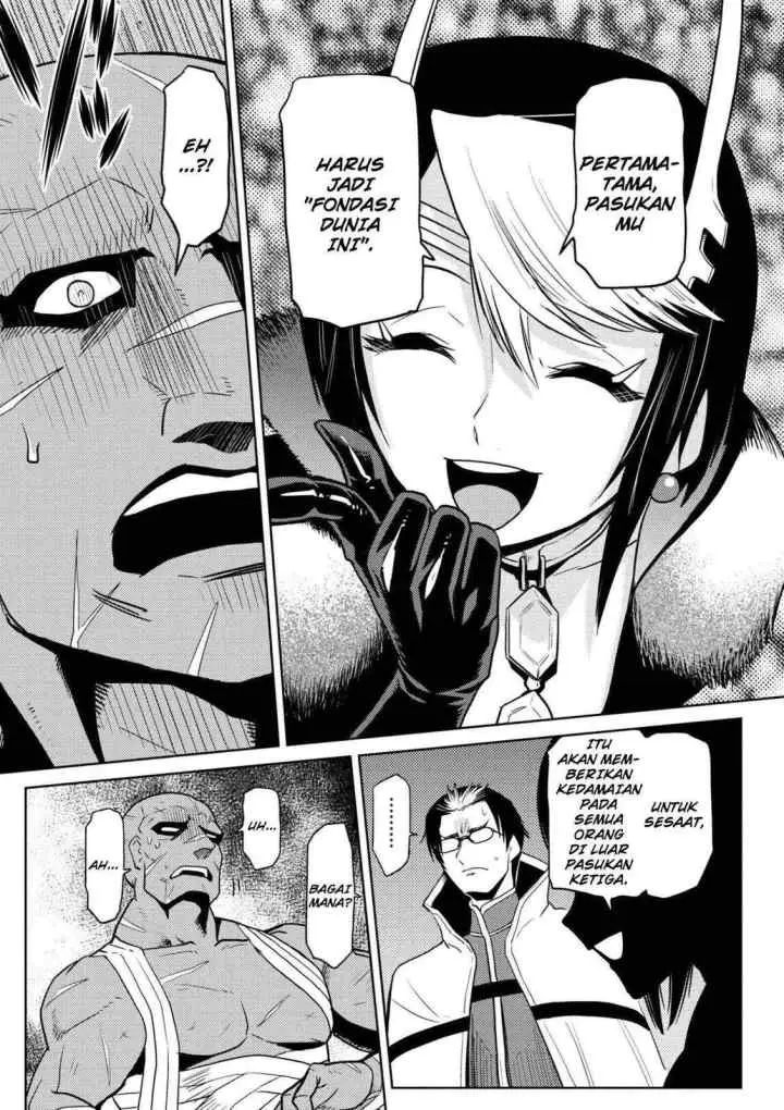 Kumo Desu ga Nani ka? Daily Life of the Four Spider Sisters chapter 29.2 halaman 8