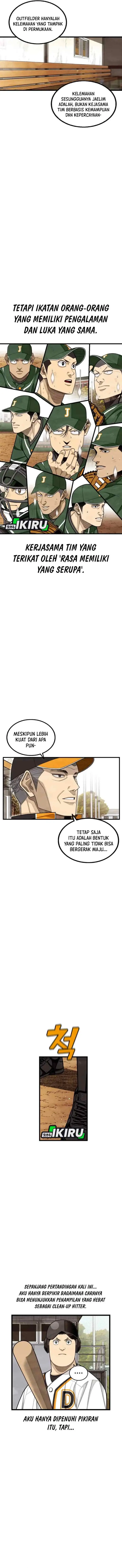 Not Over chapter 58 halaman 12