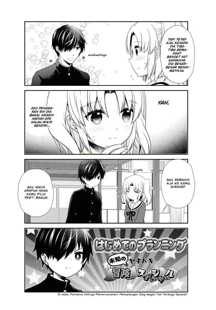 Mikakunin de Shinkoukei chapter 167 halaman 5