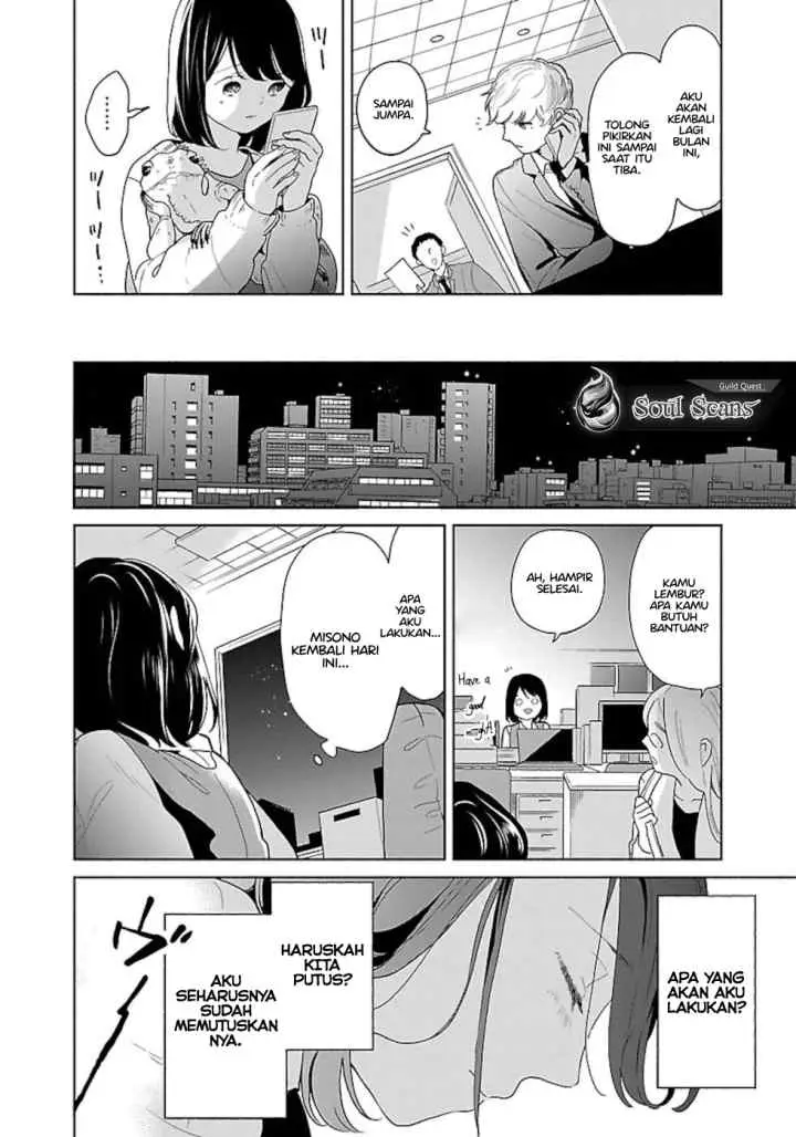 Majo Senpai Nippou chapter 41 halaman 7