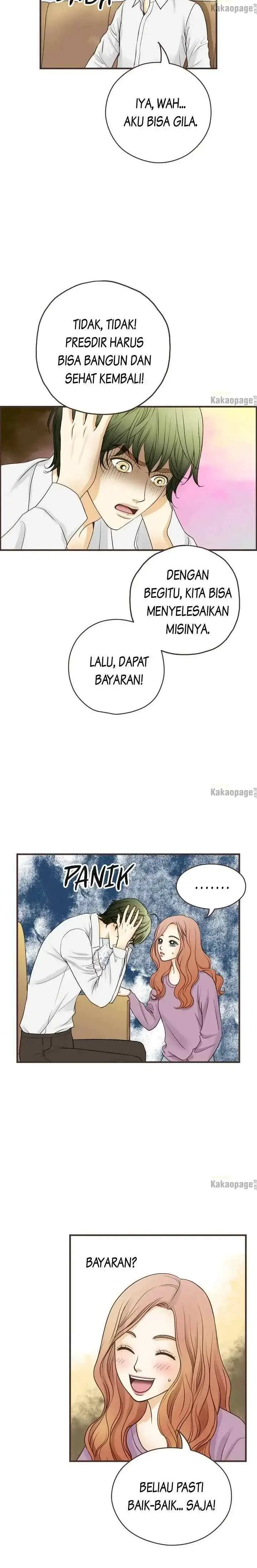 Love Puzzles chapter 131 halaman 10