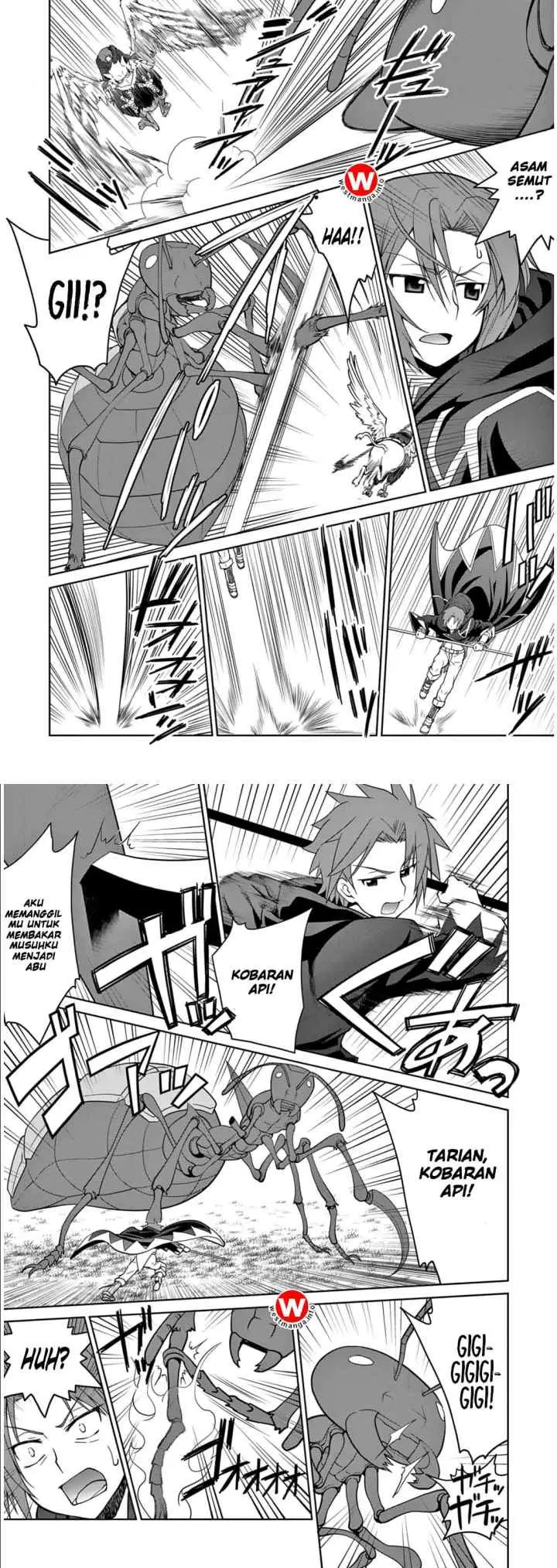 Legend (TAKANO Masaharu) chapter 5 halaman 6