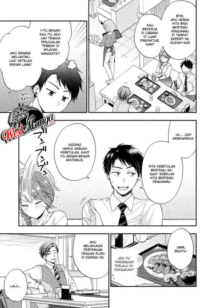Kono Kaisha ni Suki na Hito ga Imasu chapter 6 halaman 7
