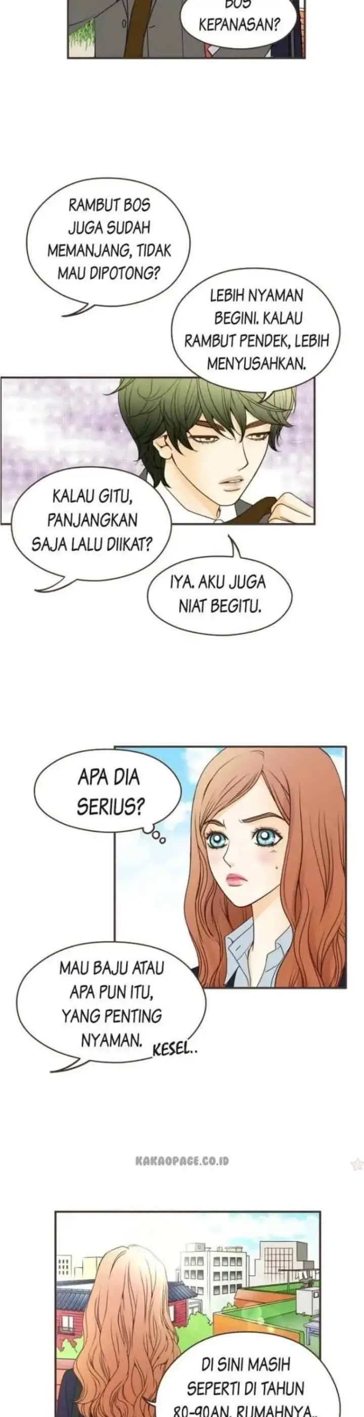 Love Puzzles chapter 51 halaman 11