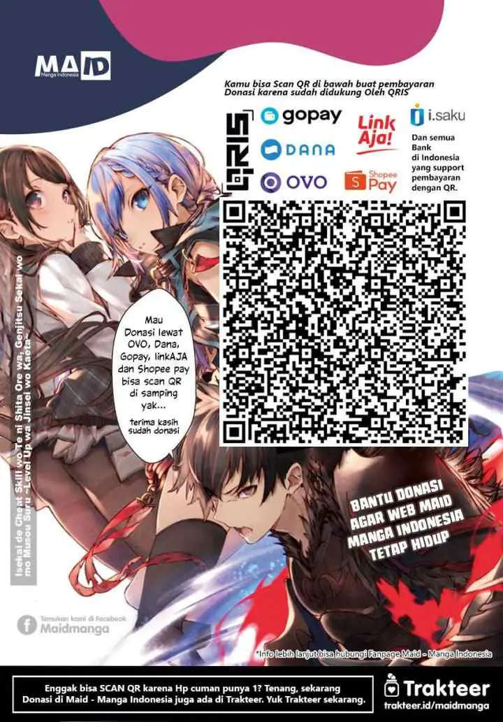 Kyouryu-chan to Kaseki-kun chapter 3 halaman 17