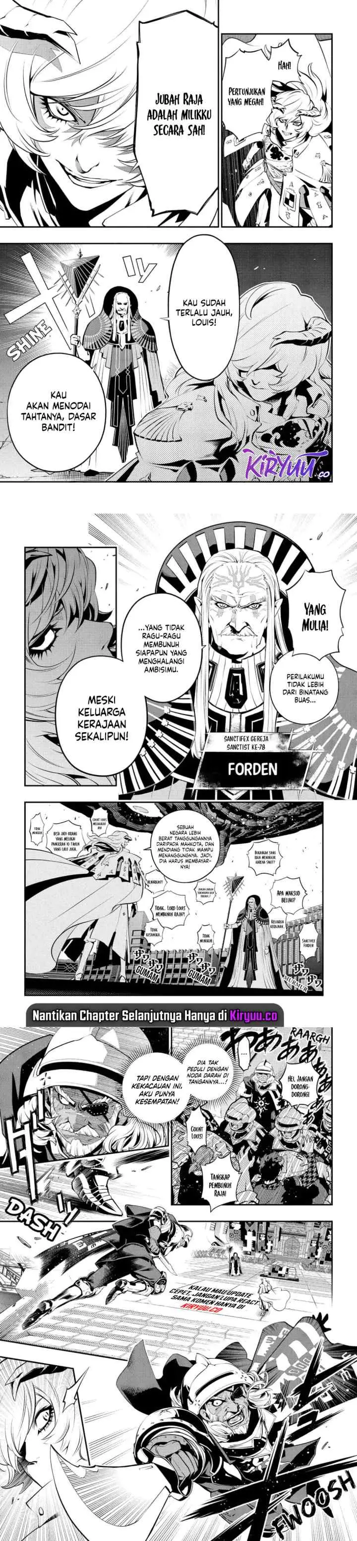 Metaphor: ReFantazio chapter 2 halaman 4
