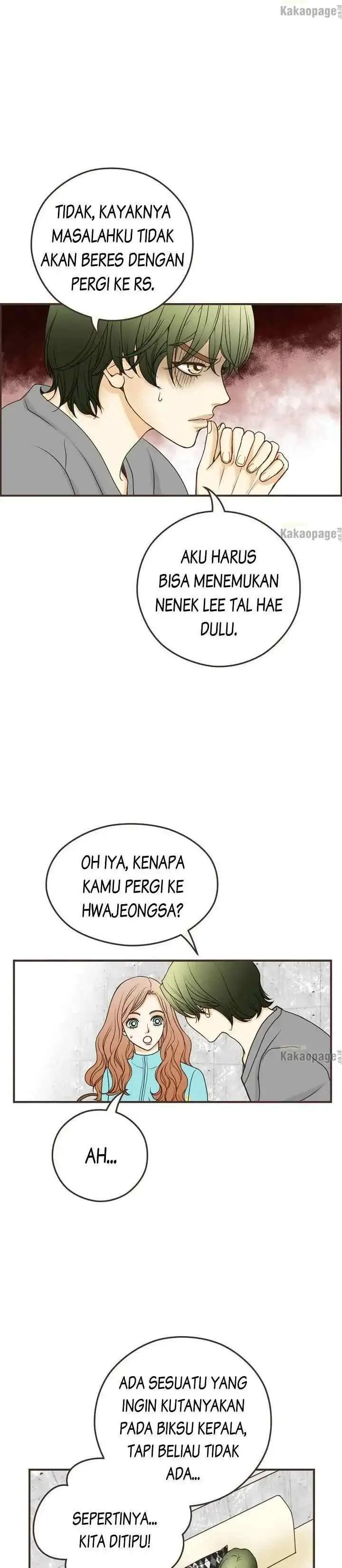Love Puzzles chapter 148 halaman 6