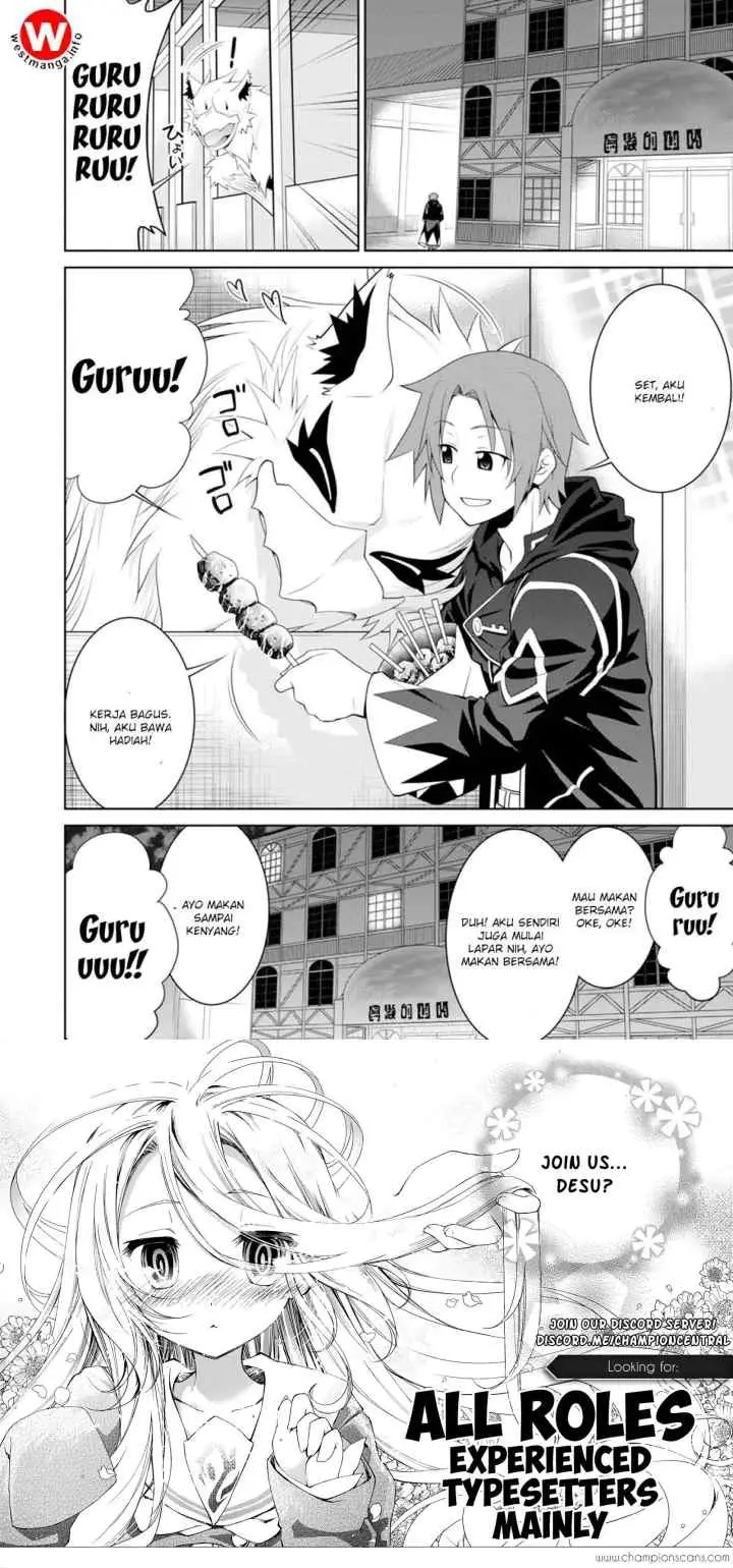 Legend (TAKANO Masaharu) chapter 17 halaman 14
