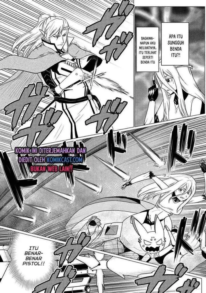 Kumo Desu ga Nani ka? Daily Life of the Four Spider Sisters chapter 53.1 halaman 4