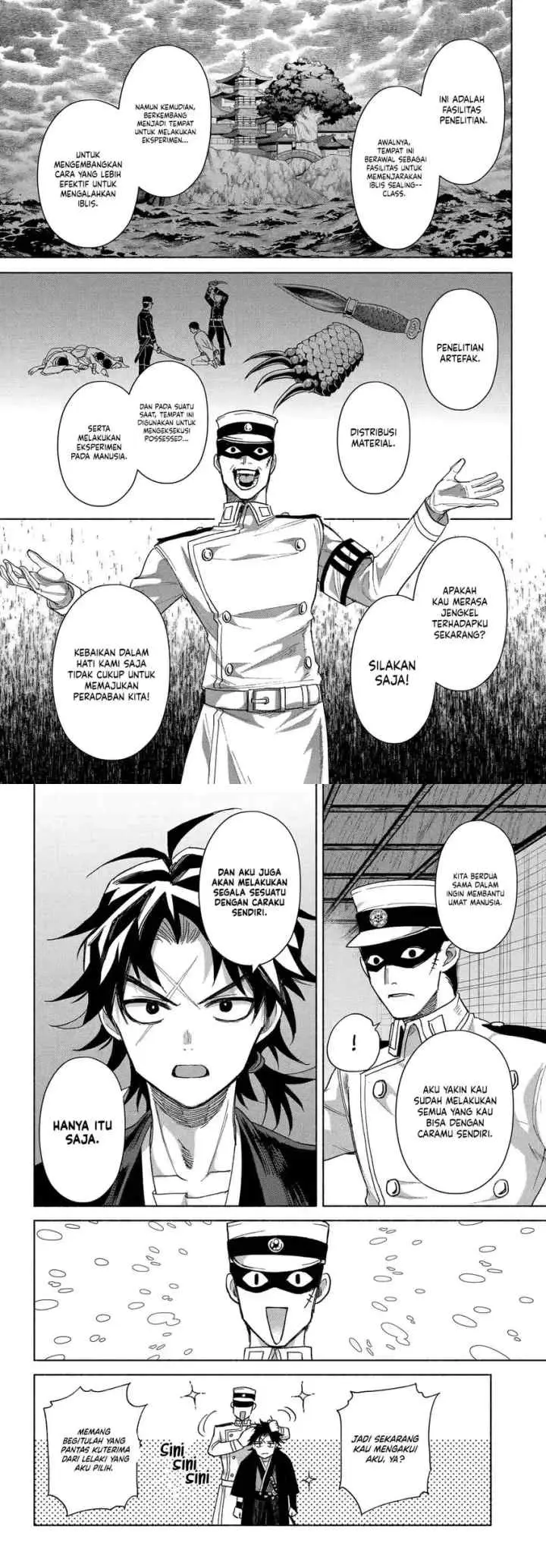 Kyouganeke no Hanayome chapter 19 halaman 14