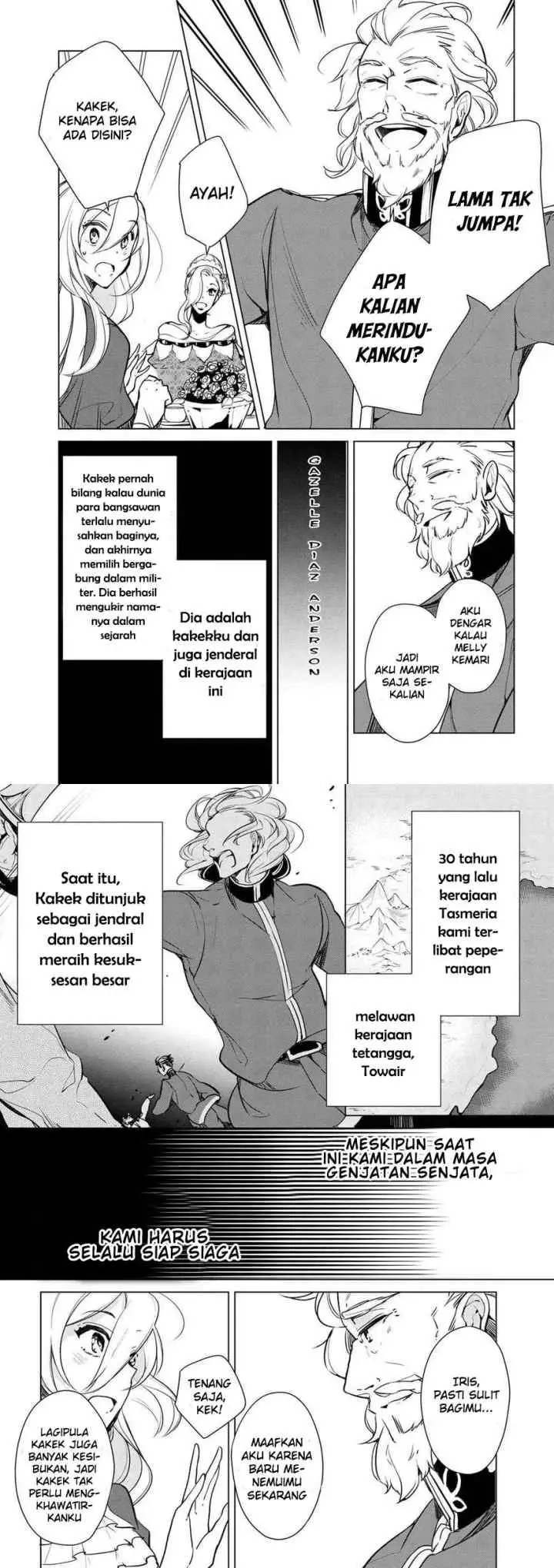 Koushaku Reijou no Tashinami chapter 15 halaman 5