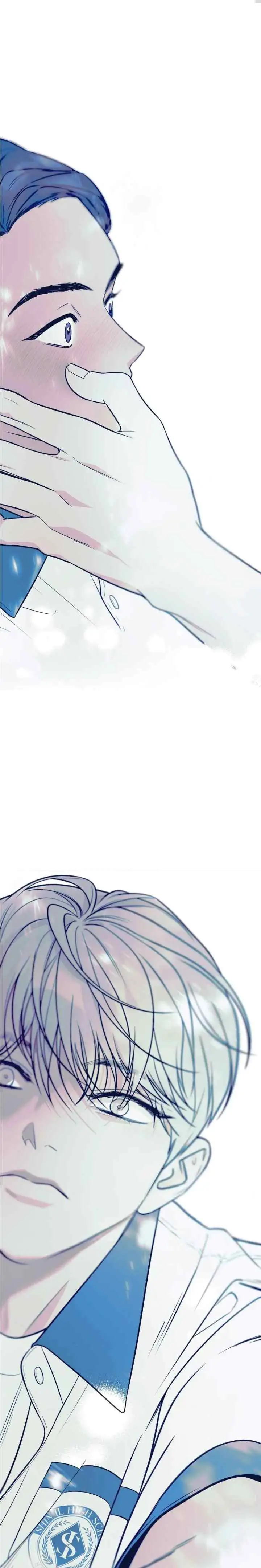 Monochrome Diary chapter 8 halaman 17