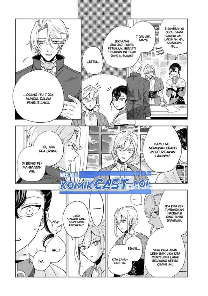 Koushaku Reijou no Tashinami chapter 64 halaman 7
