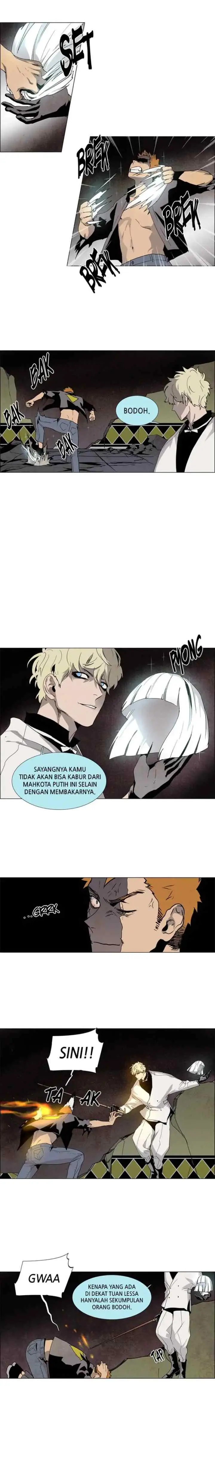 LESSA - Servant of Cosmos chapter 19 halaman 4
