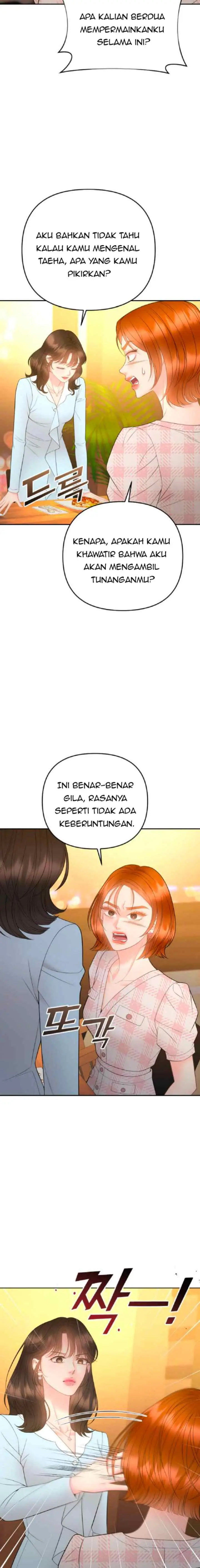 My Younger Boss chapter 42 halaman 12