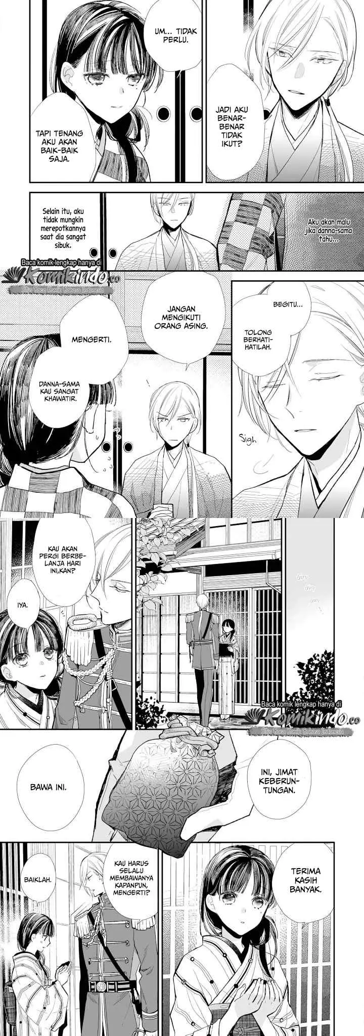 My Blissful Marriage chapter 8 halaman 5