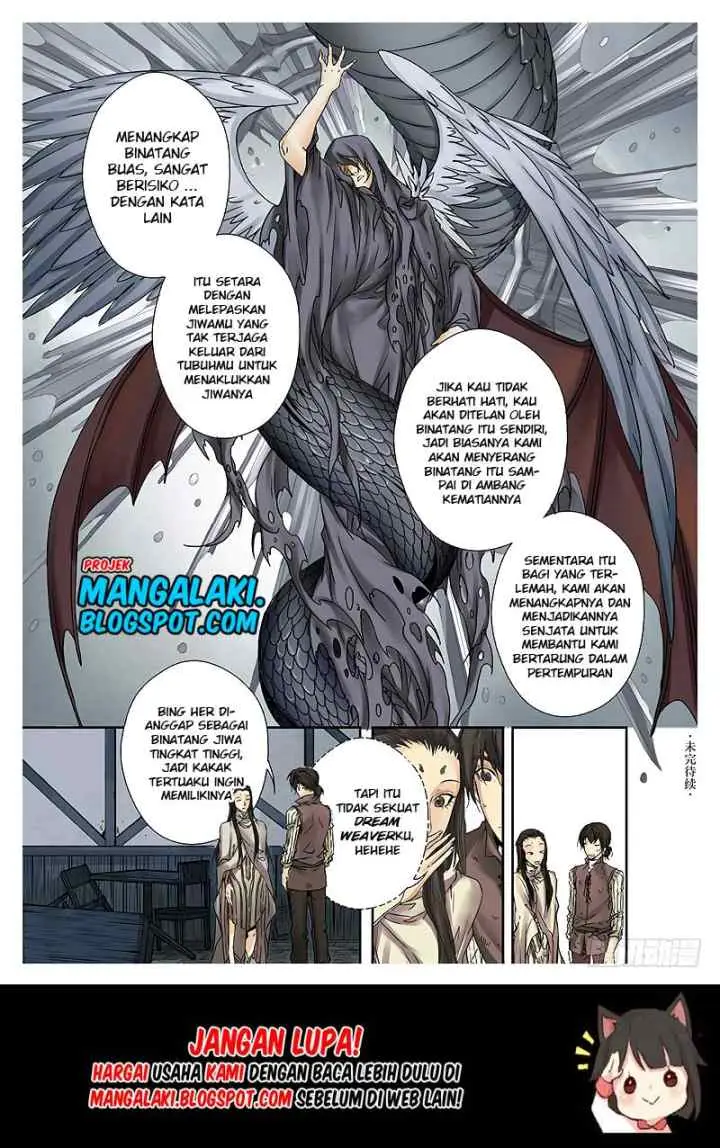L.O.R.D: Legend of Ravaging Dynasties chapter 1.2 halaman 10