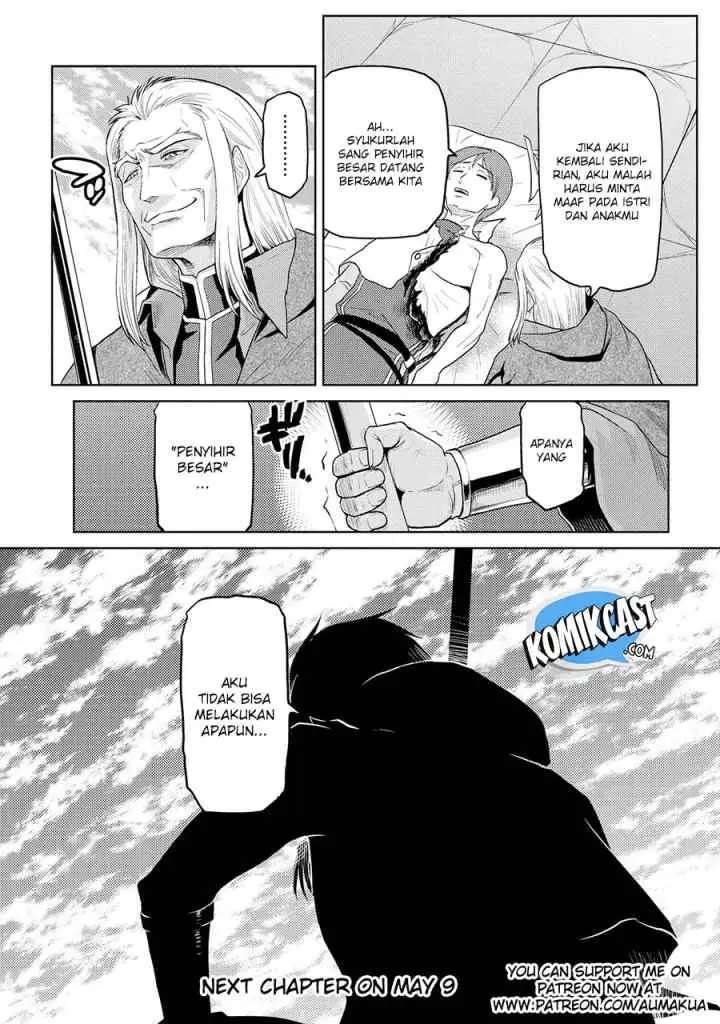 Kumo Desu ga Nani ka? Daily Life of the Four Spider Sisters chapter 35.2 halaman 17