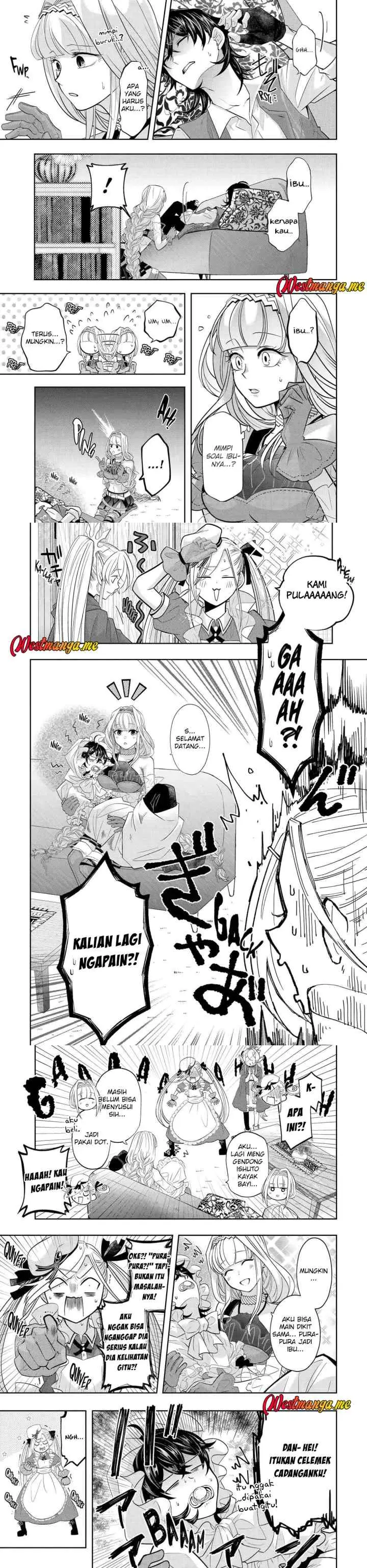Level 0 Evil King Become the Adventurer In the New World chapter 26 halaman 12