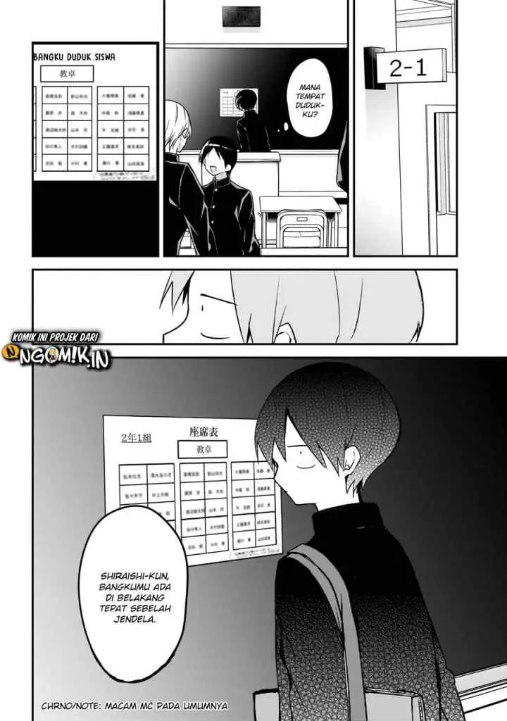 Kubo-san wa Boku (Mobu) wo Yurusanai chapter 32 halaman 6