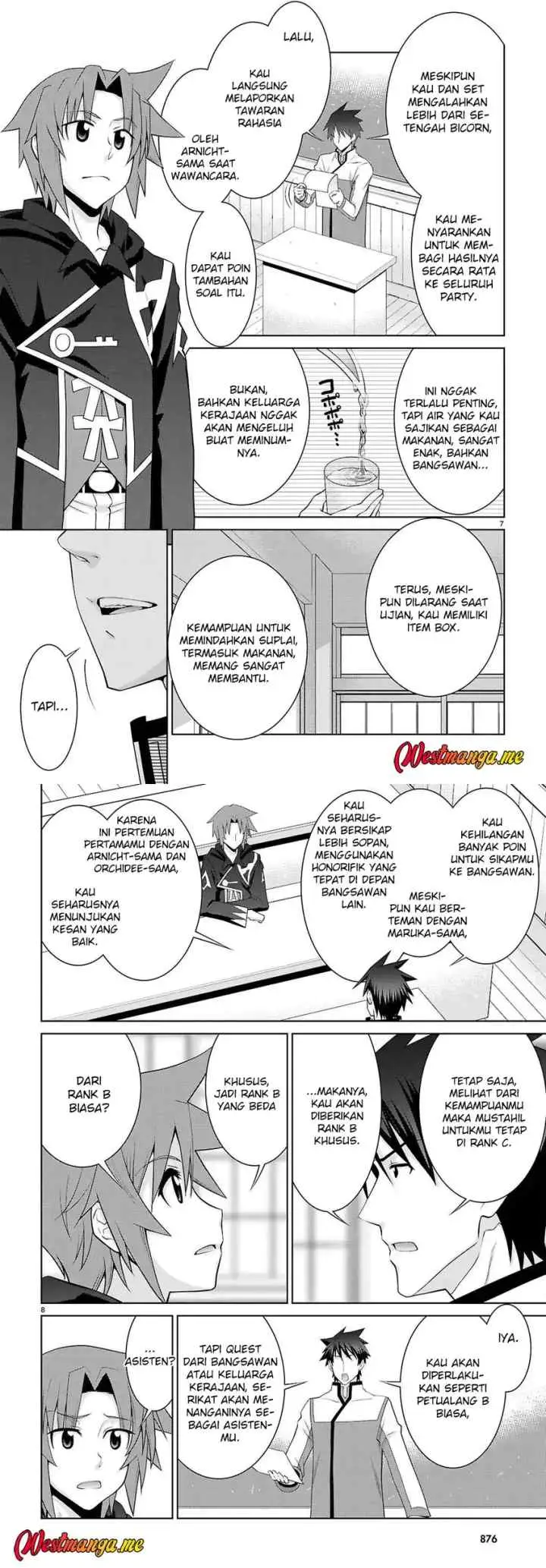 Legend (TAKANO Masaharu) chapter 108 halaman 5