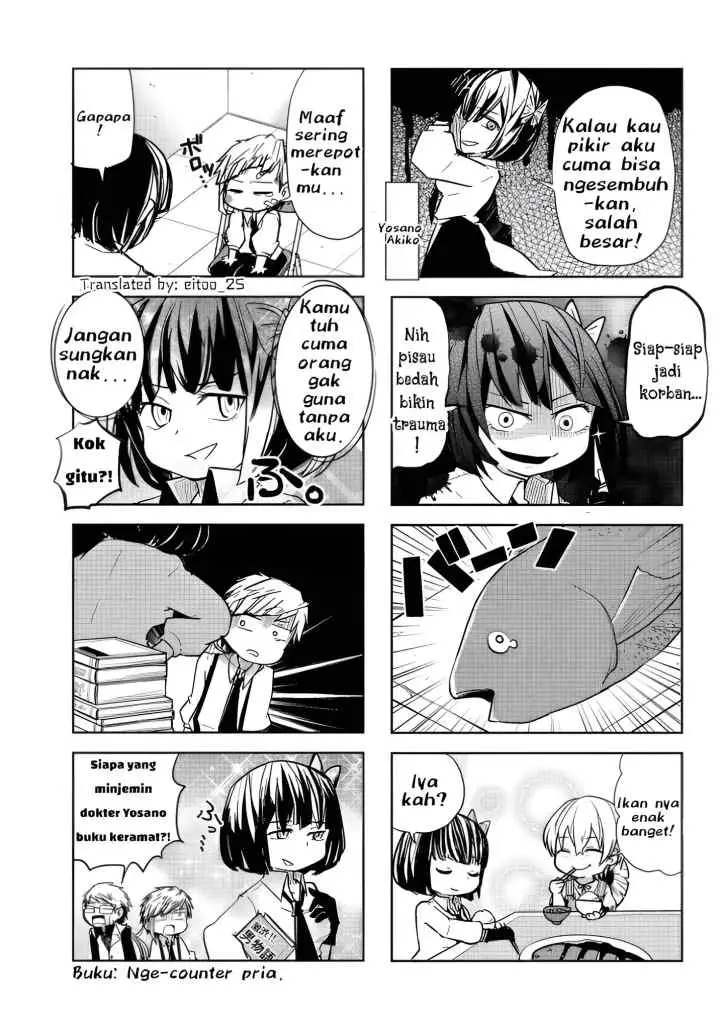 Bungou Stray Dogs Wan! chapter 2 halaman 5