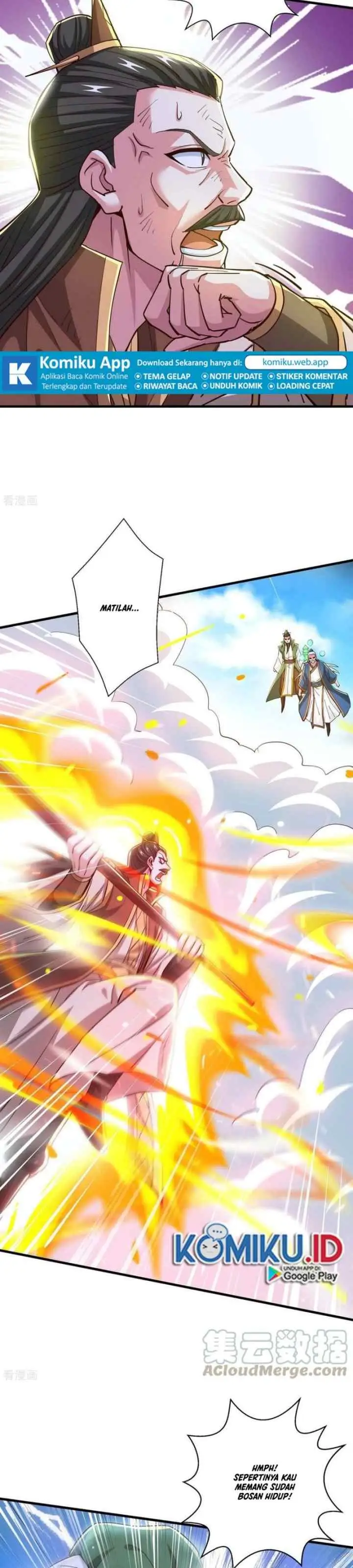 Dushi Xiaoyao chapter 338 halaman 12