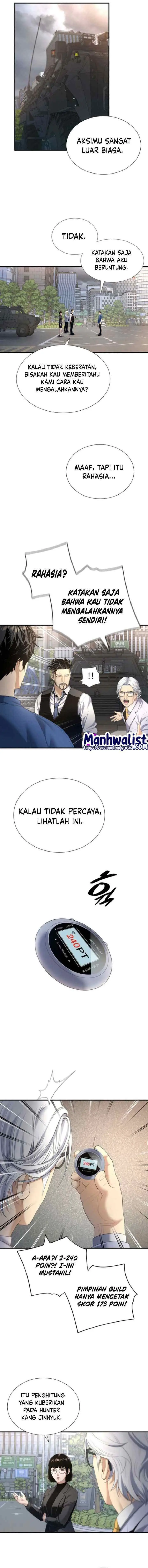 Level Up Through Dungeon Exclusivity chapter 14 halaman 13
