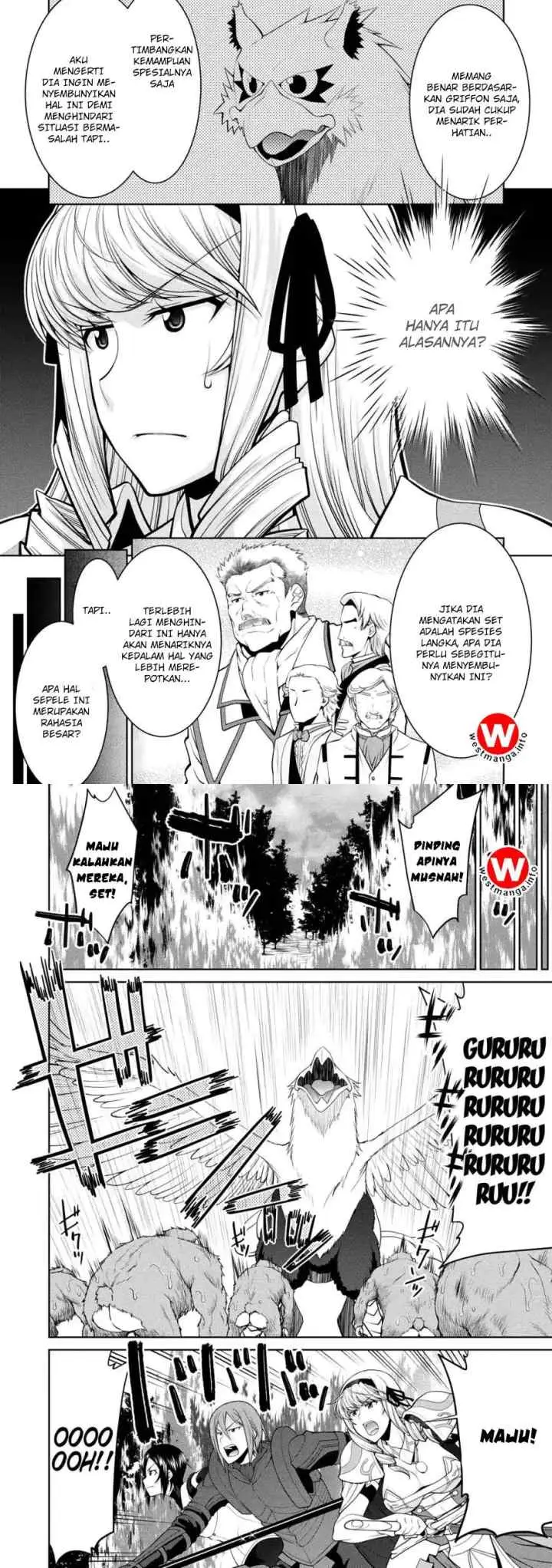 Legend (TAKANO Masaharu) chapter 29 halaman 7